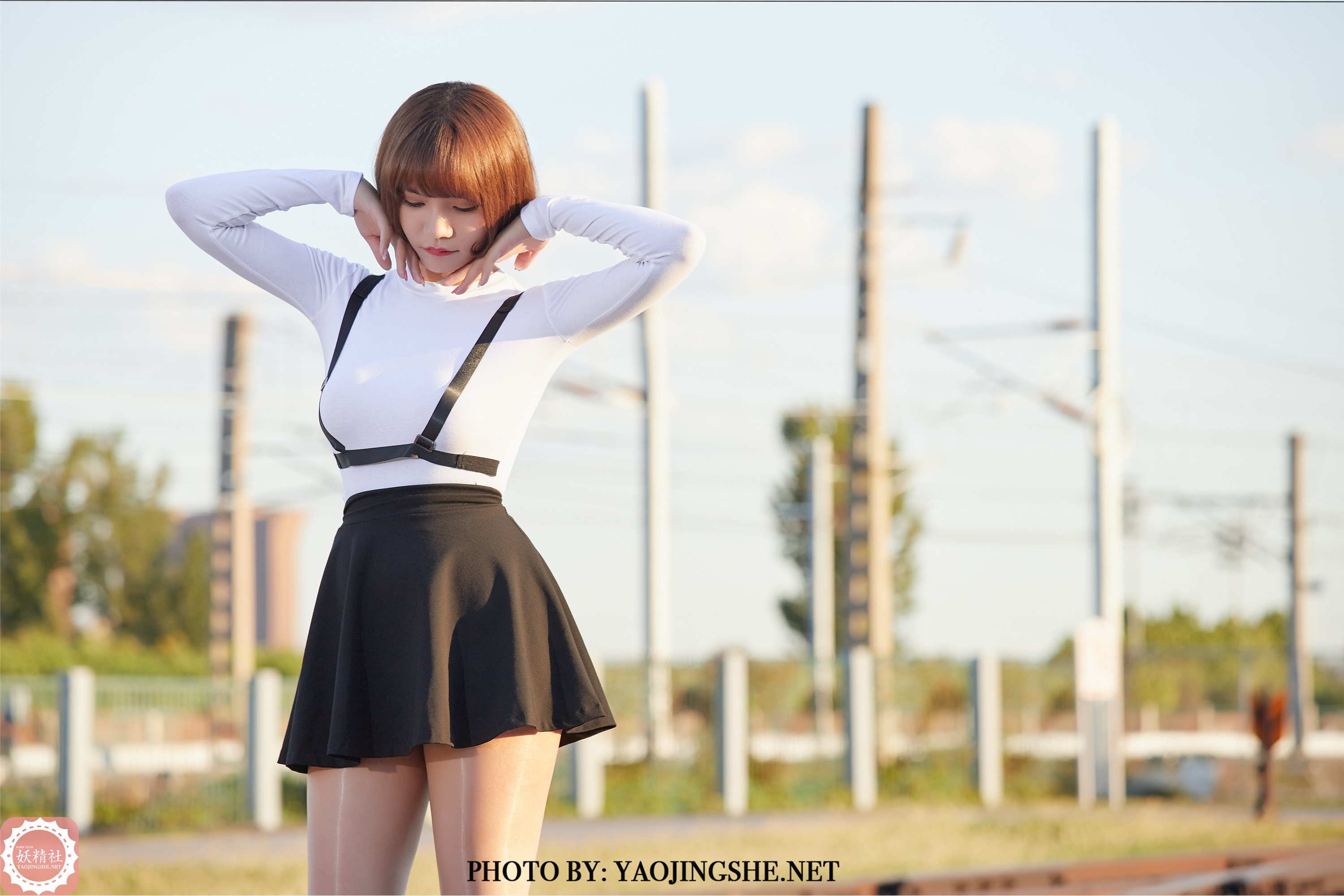 YAOJINGSHE 妖精社 T2042《唐飞飞-逆光车站》